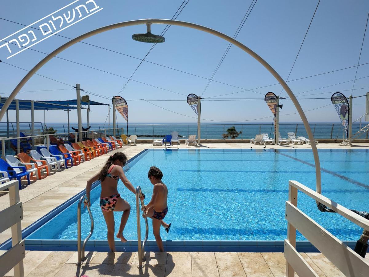 Apartamento בניין אלמוג - מגדל הים Haifa Exterior foto