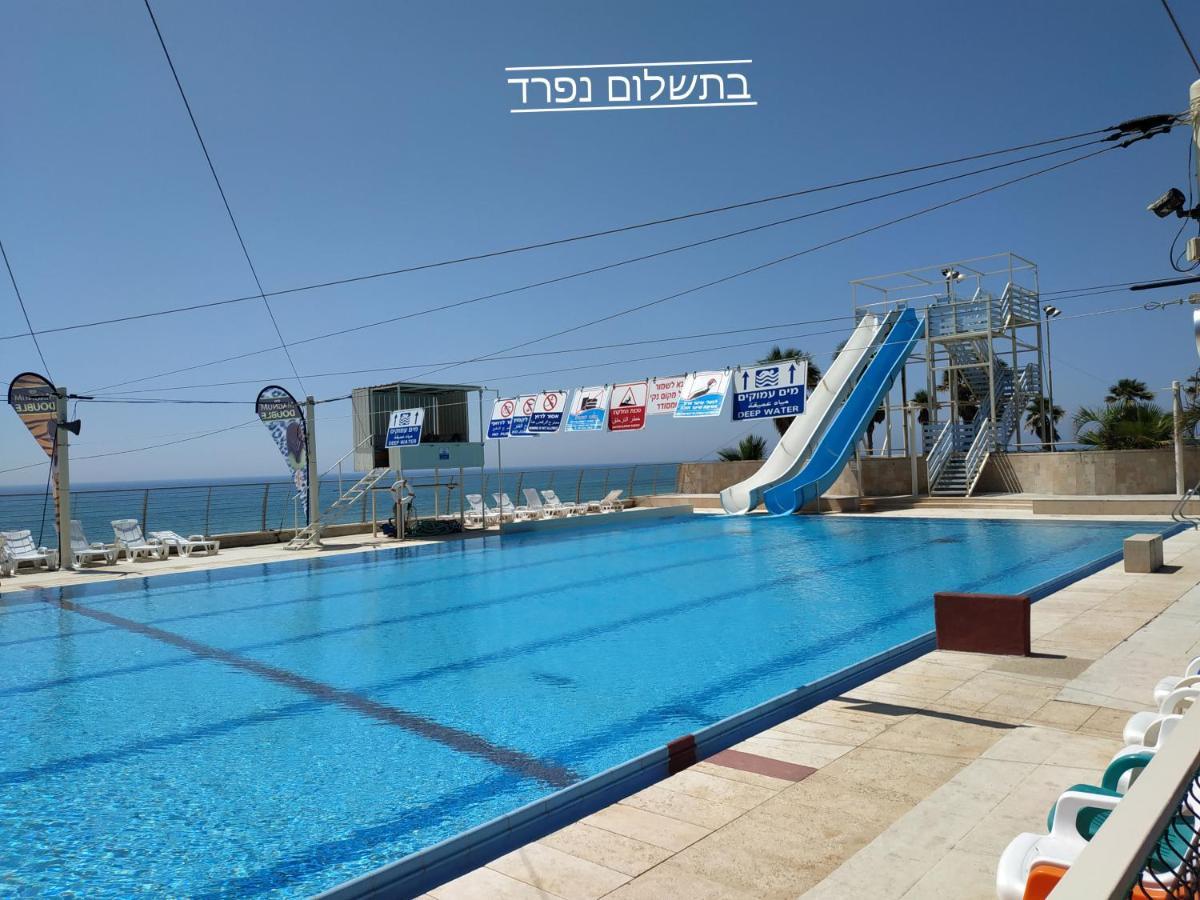 Apartamento בניין אלמוג - מגדל הים Haifa Exterior foto